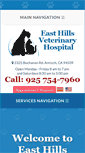 Mobile Screenshot of easthillsvethospital.com